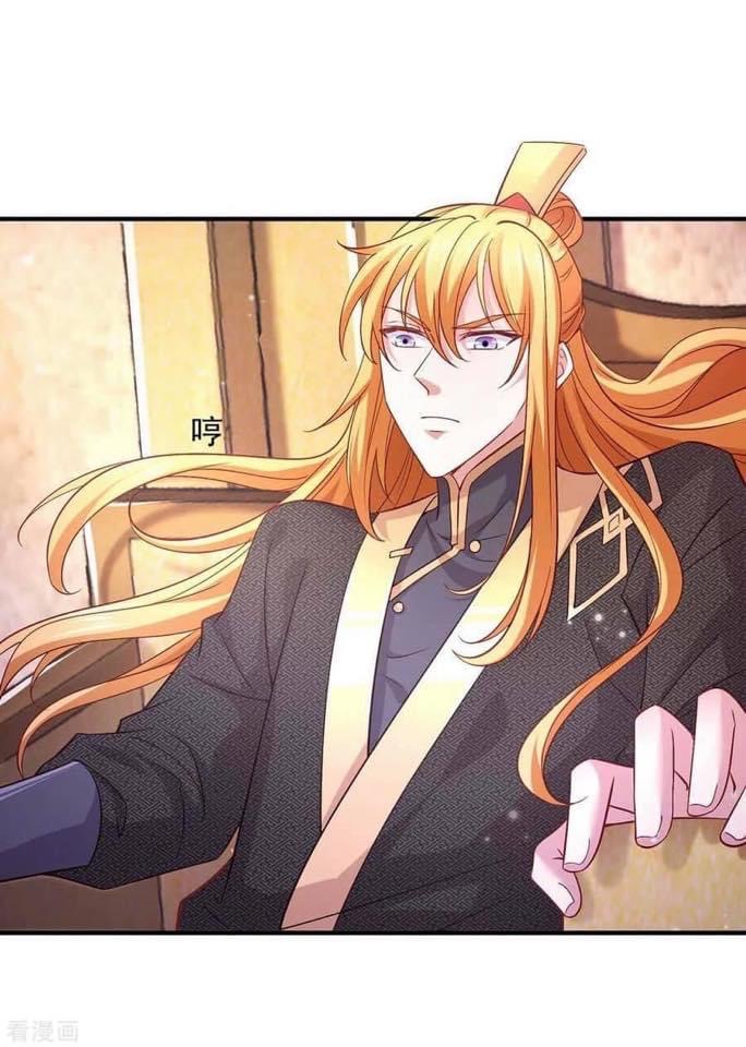 ระบบโครตเกรียน คะแนนล้านล้าน (ฮาเร็ม) ตอนที่ 64 หน้า 25