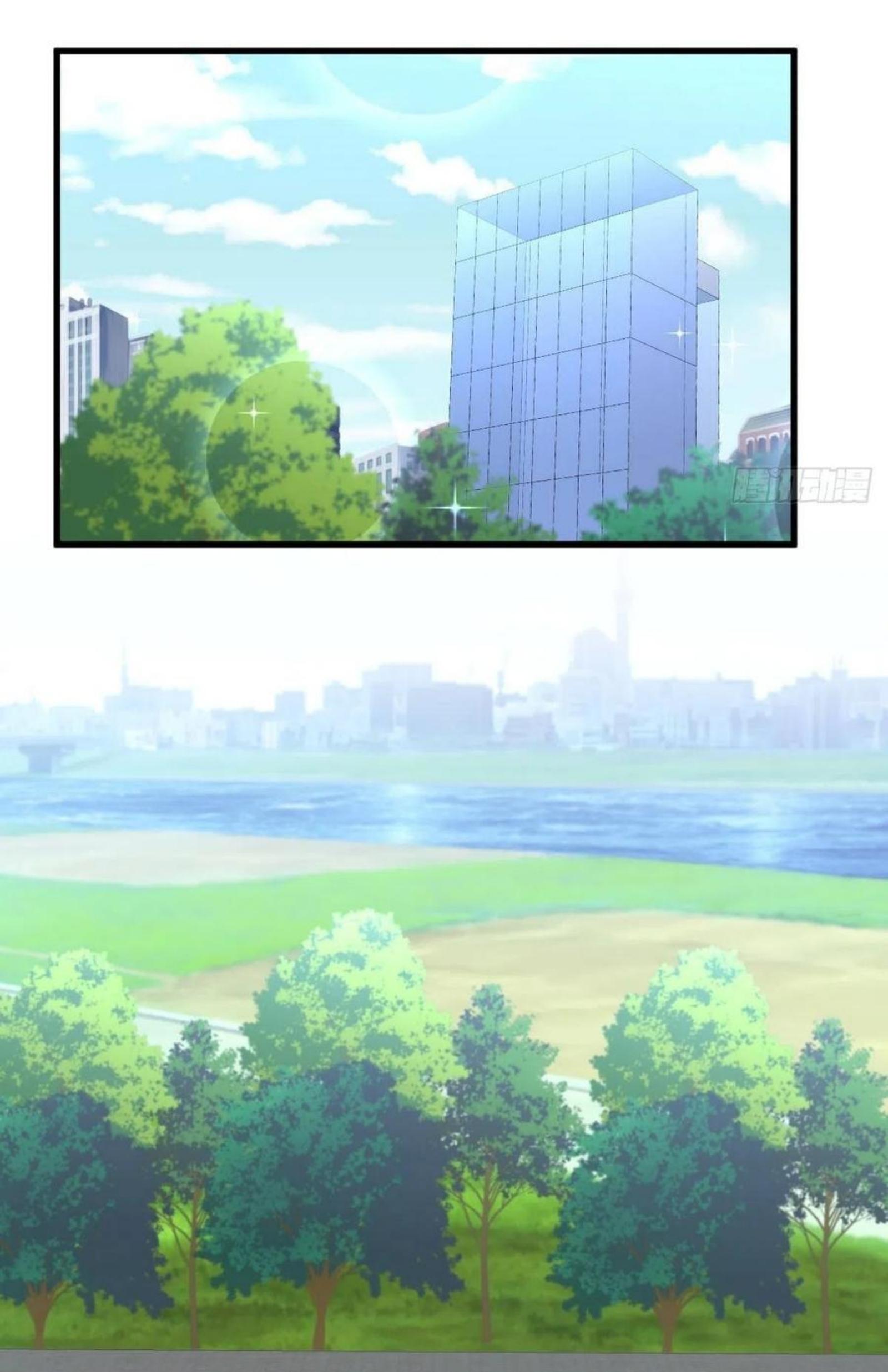 Immortal Swordsman in The Reverse World ข้าเซียนกระบี่ไม่เกาะสตรี ตอนที่ 169 หน้า 8