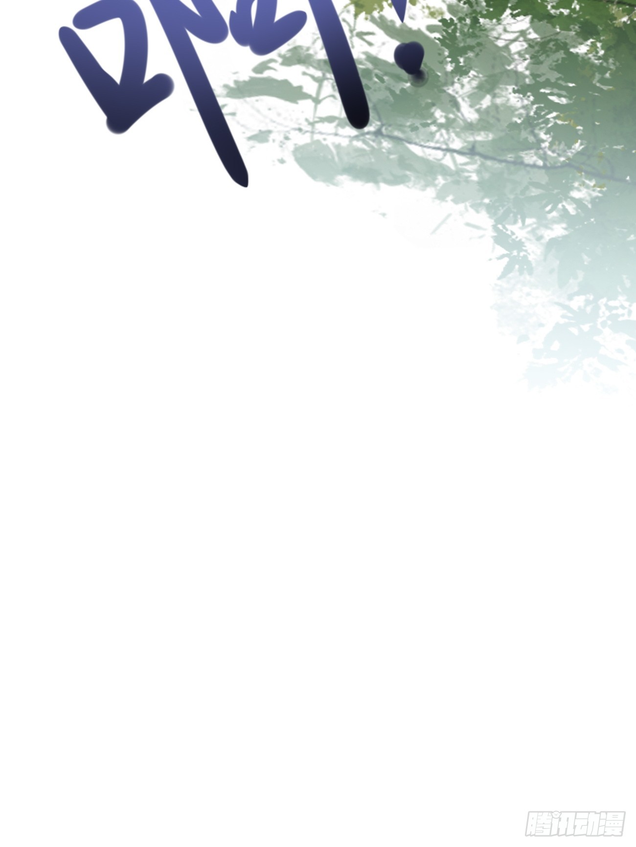 Prince Biexiu ตอนที่ 9 หน้า 39