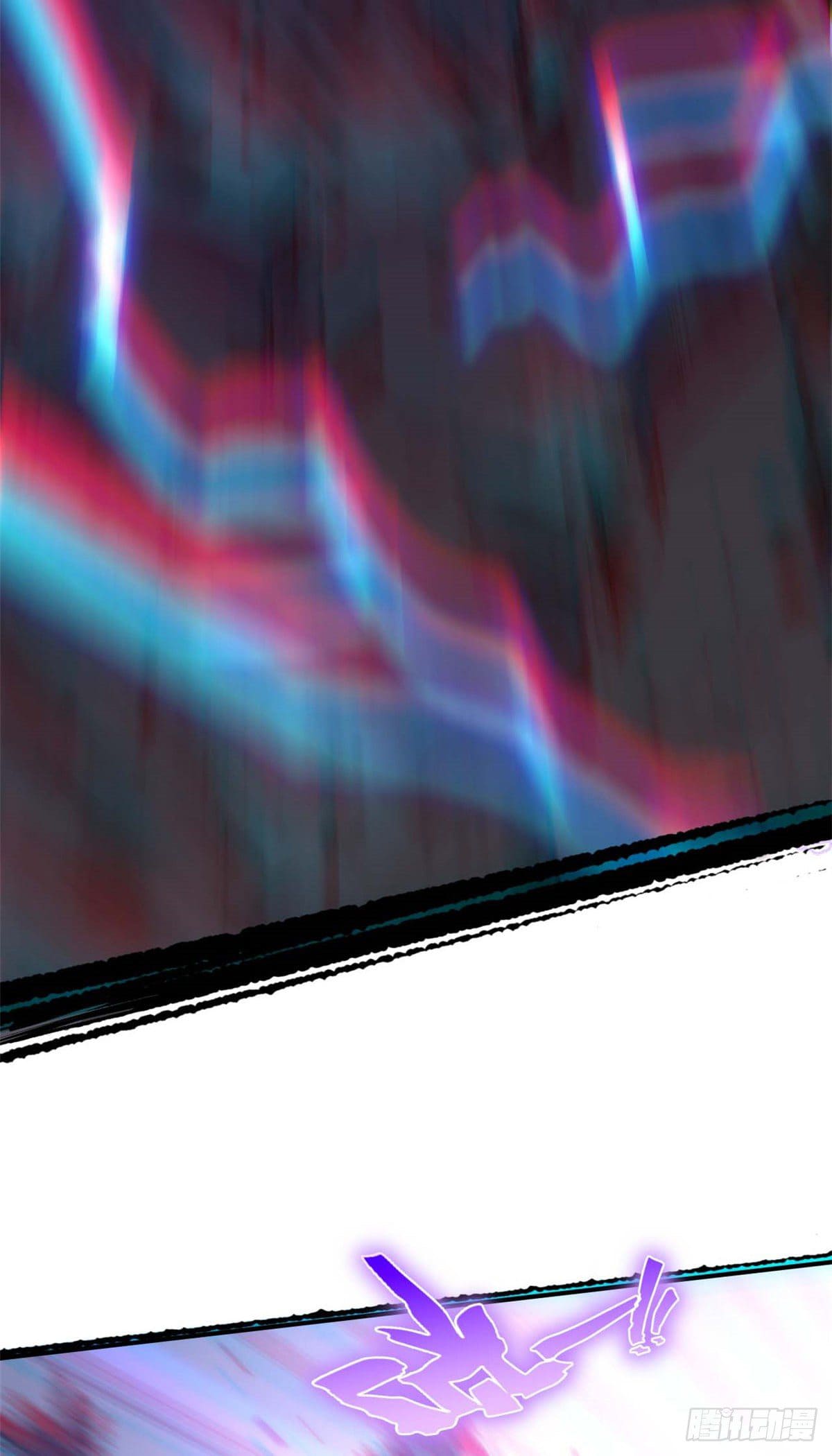 ระบบสุ่มดวงชะตา(ทันจีน) ตอนที่ 10 หน้า 33