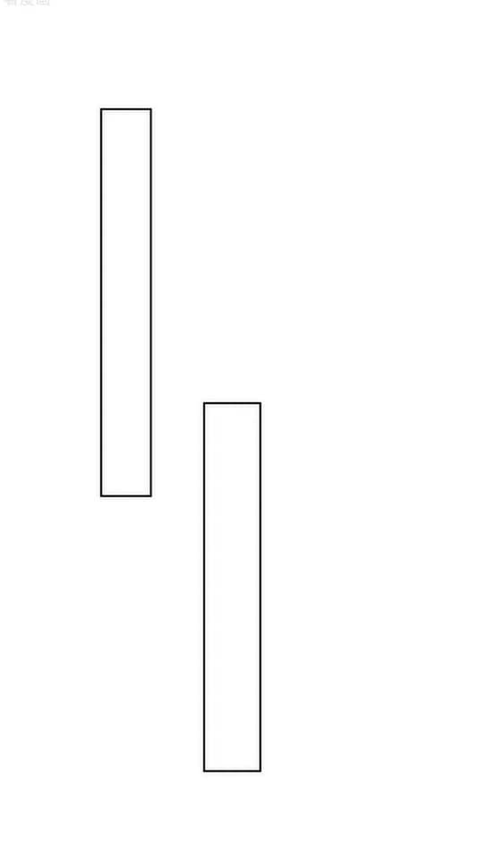 ข้ารับใช้ชั้นหนึ่ง ตอนที่ 74 หน้า 16