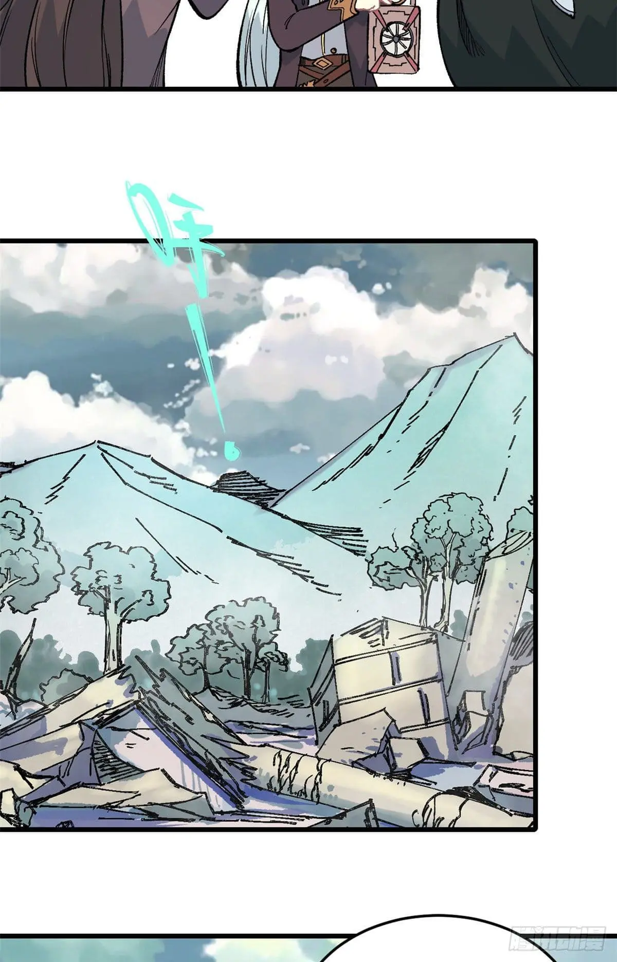 นิกายที่แข็งแกร่งที่สุด (ทันจีน) ตอนที่ 68 หน้า 12