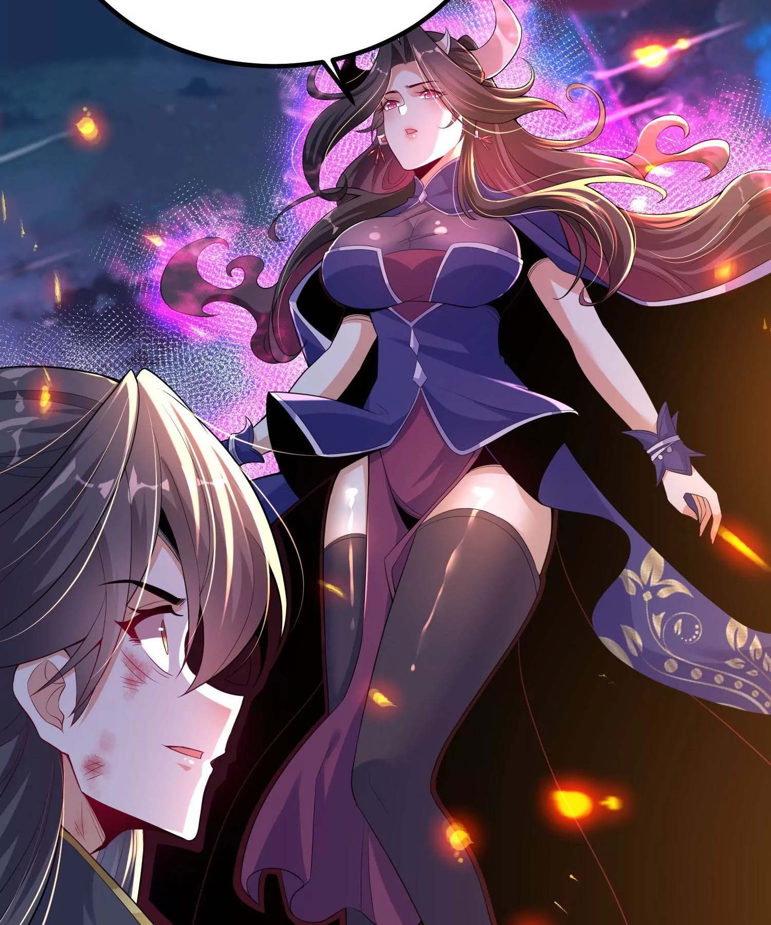 ท้าทายดินแดนพระเจ้า ตอนที่ 14 หน้า 32