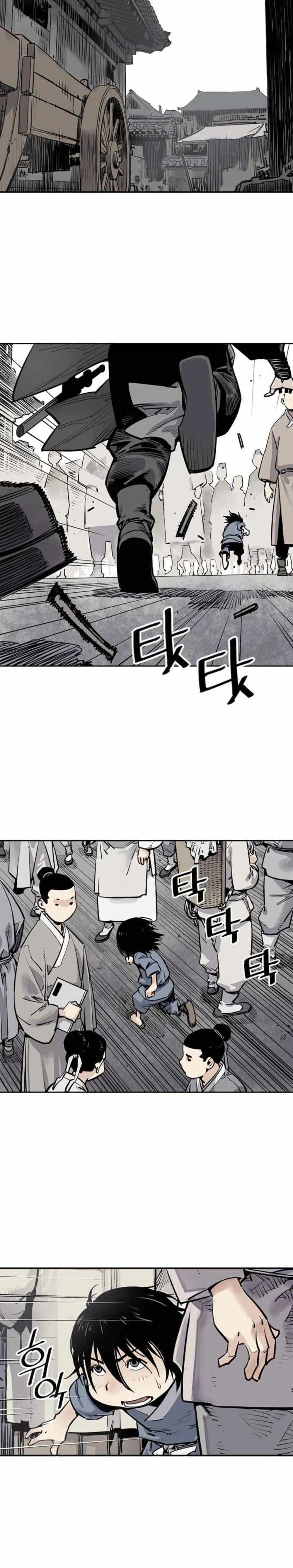 Death God - เทพเจ้าแห่งความตาย ตอนที่ 3 หน้า 17