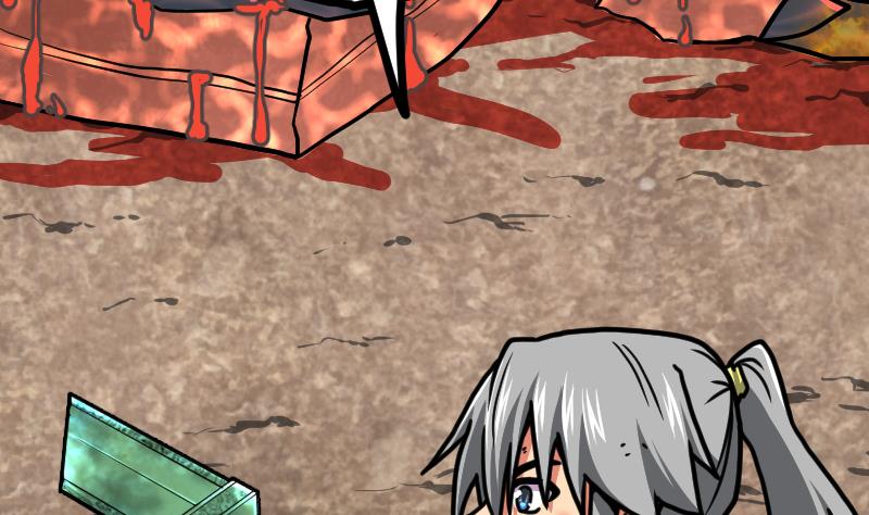 Peerless sword god เทพกระบี่ไรเทียมทาน ตอนที่ 38 หน้า 87