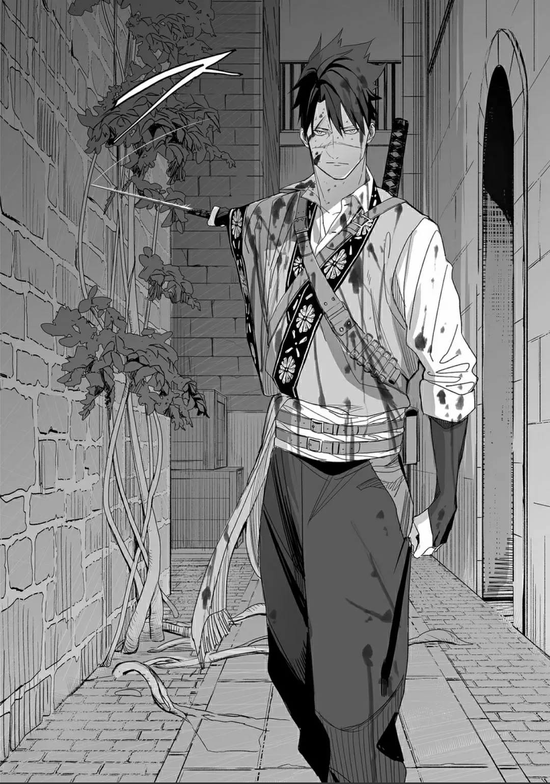 Grenimal no Shokeinin ตอนที่ 1 หน้า 5