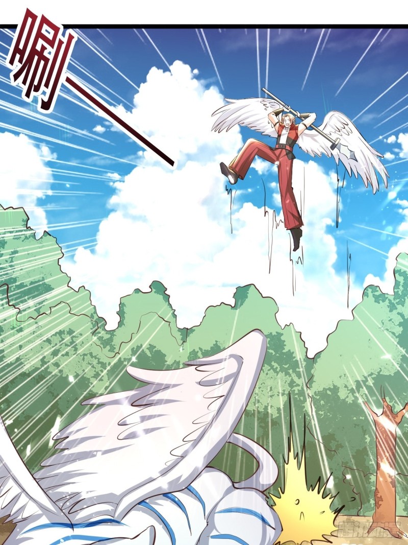 The ultimate son-in-law from different world ตอนที่ 100 หน้า 2