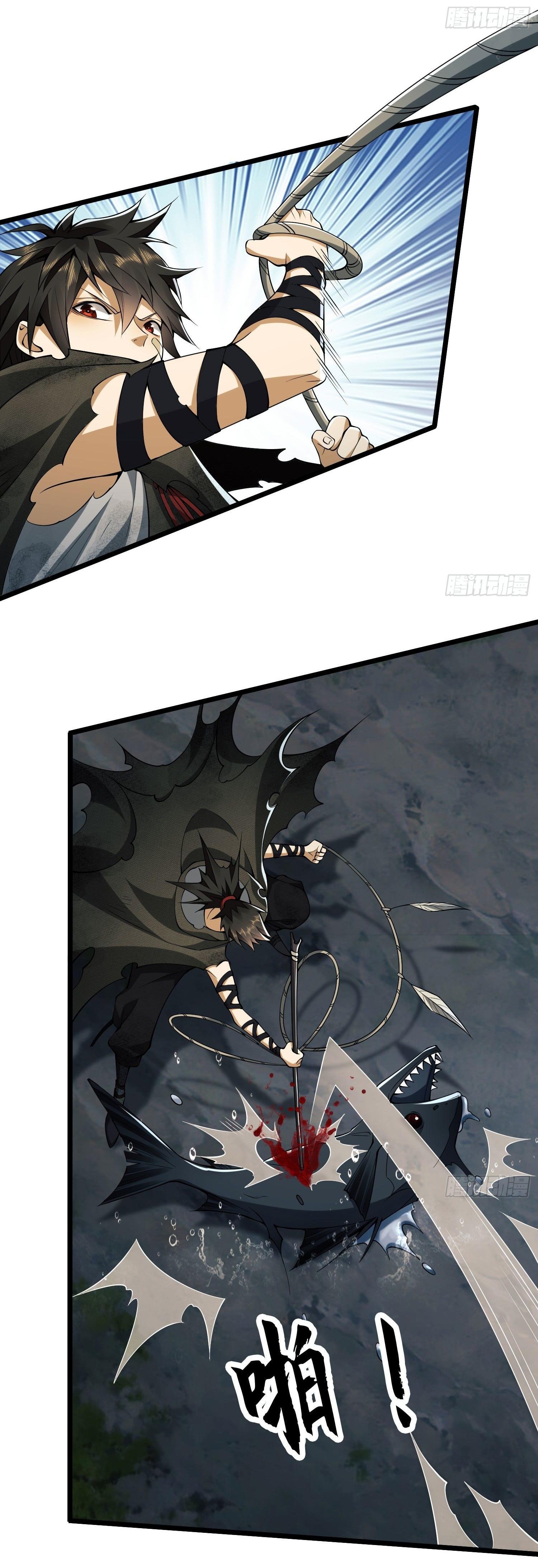 THE FIRST ORDER ตอนที่ 19 หน้า 21