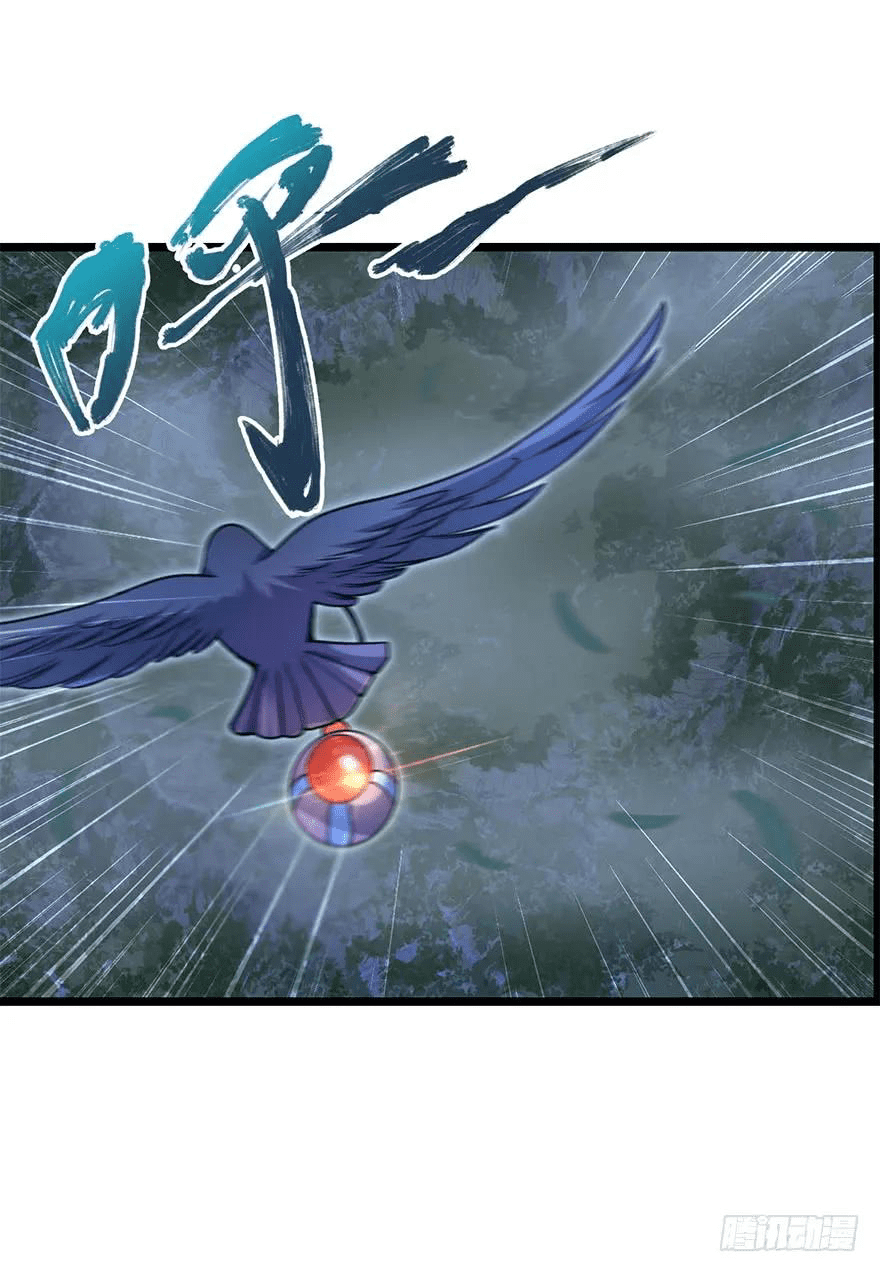 The new life of the Kuan King-ชีวิตใหม่ของราชาจอมกวน ตอนที่ 30 หน้า 55