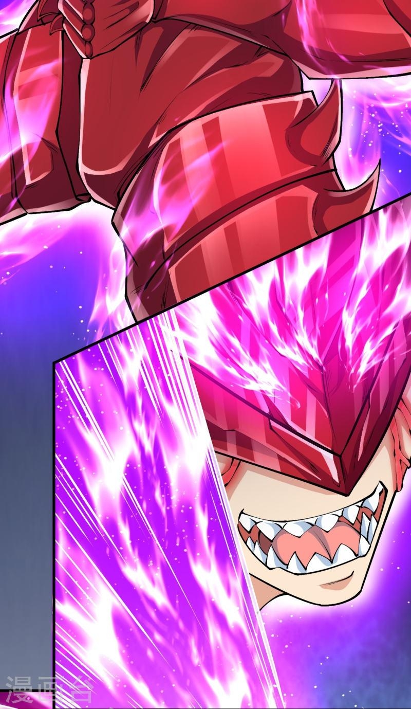 ผู้ขัดเกลาร่างกายที่แข็งแกร่งที่สุดในประวัติศาสตร์ ตอนที่ 87 หน้า 3