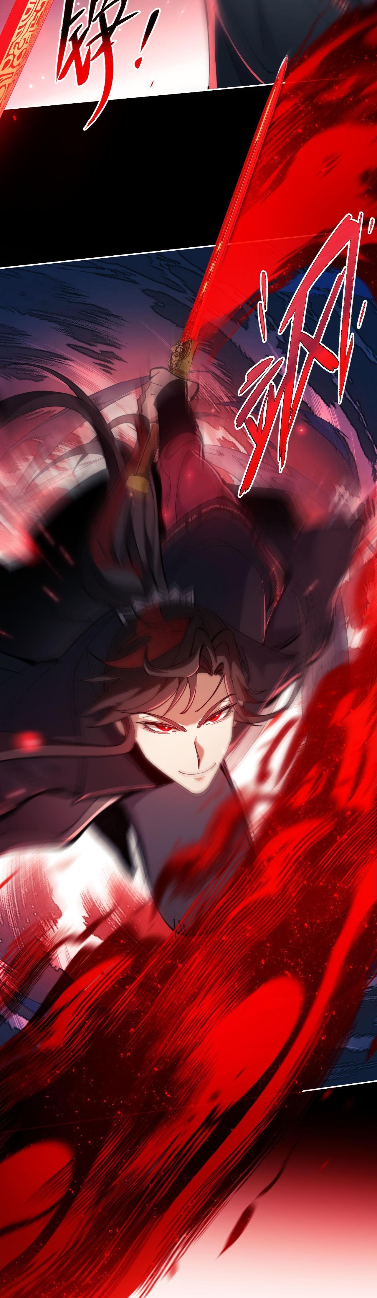 อาจารย์ ศิษย์บ้าขอกบฎนะขอรับ ตอนที่ 6 หน้า 37