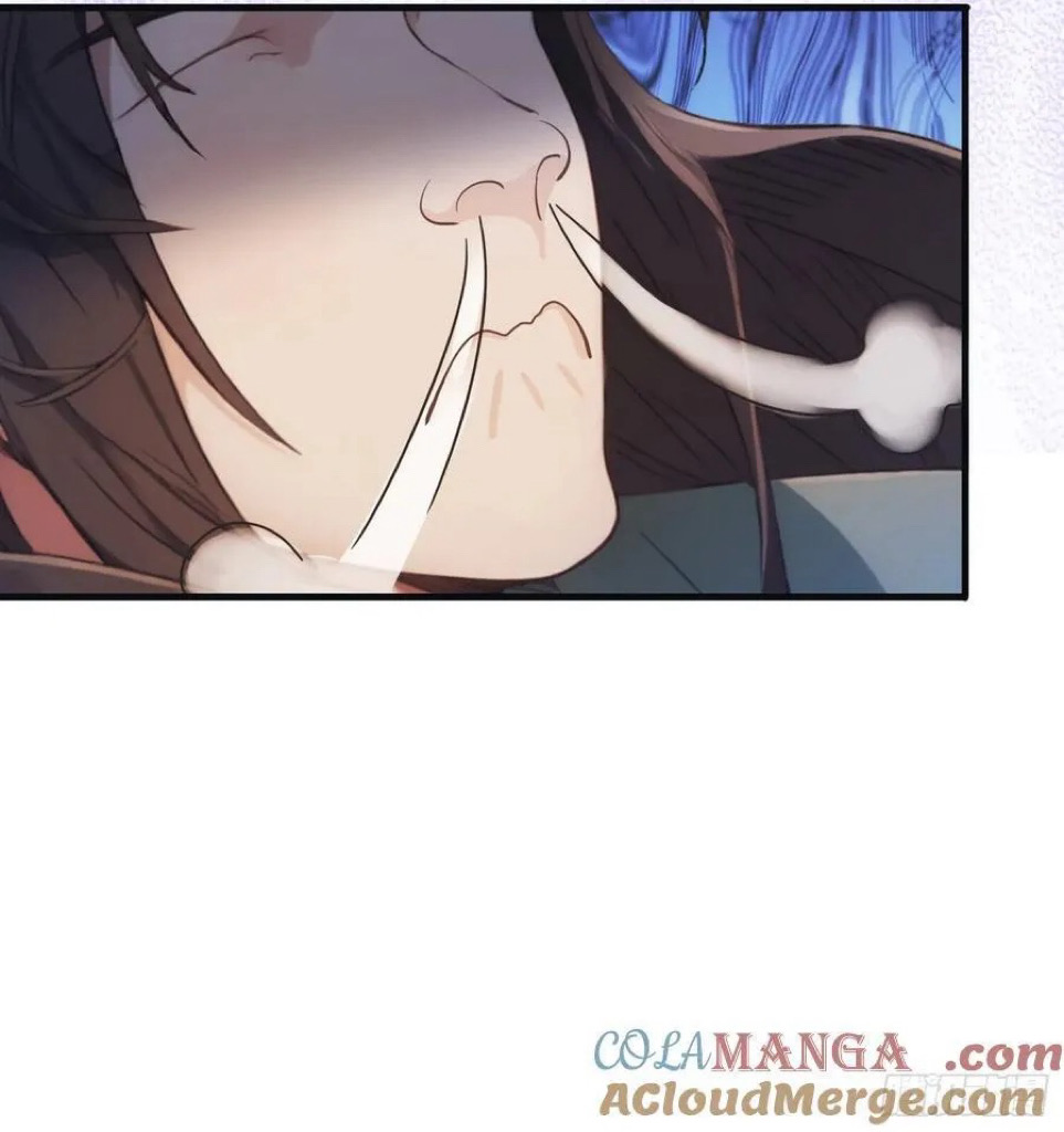 (ซ้ำกับบาทเดียว)ข้าคือปรมาจารย์ไร้เทียมทาน?ห๊ะไรนะ!!! ตอนที่ 16 หน้า 16