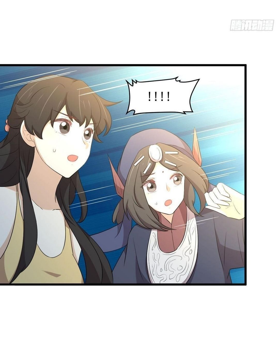 Immortal Swordsman in The Reverse World ข้าเซียนกระบี่ไม่เกาะสตรี ตอนที่ 355 หน้า 29