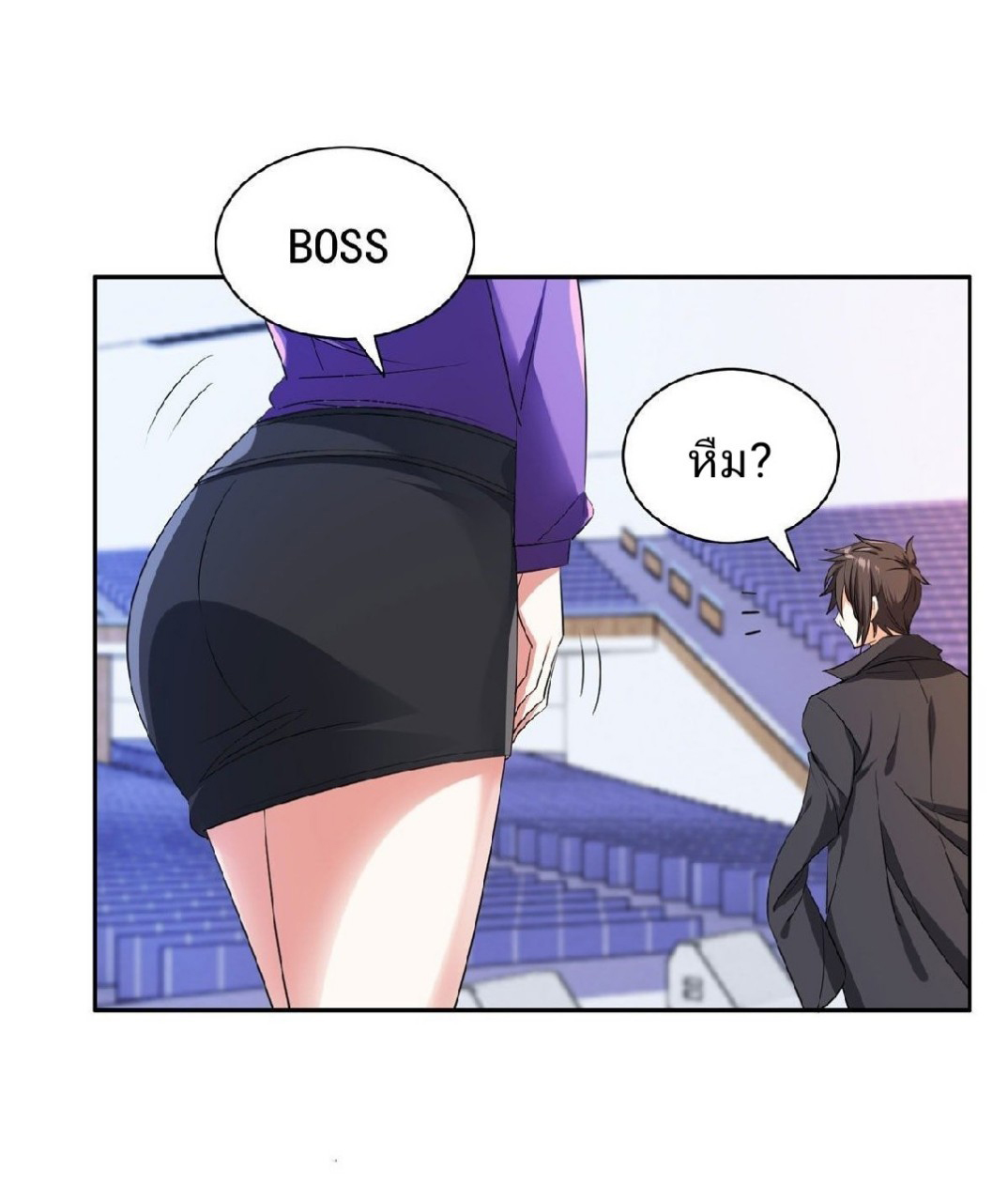 การเกิดใหม่ของพระเจ้ากับระบบผลาญเงินสุดกาว ตอนที่ 18 หน้า 10