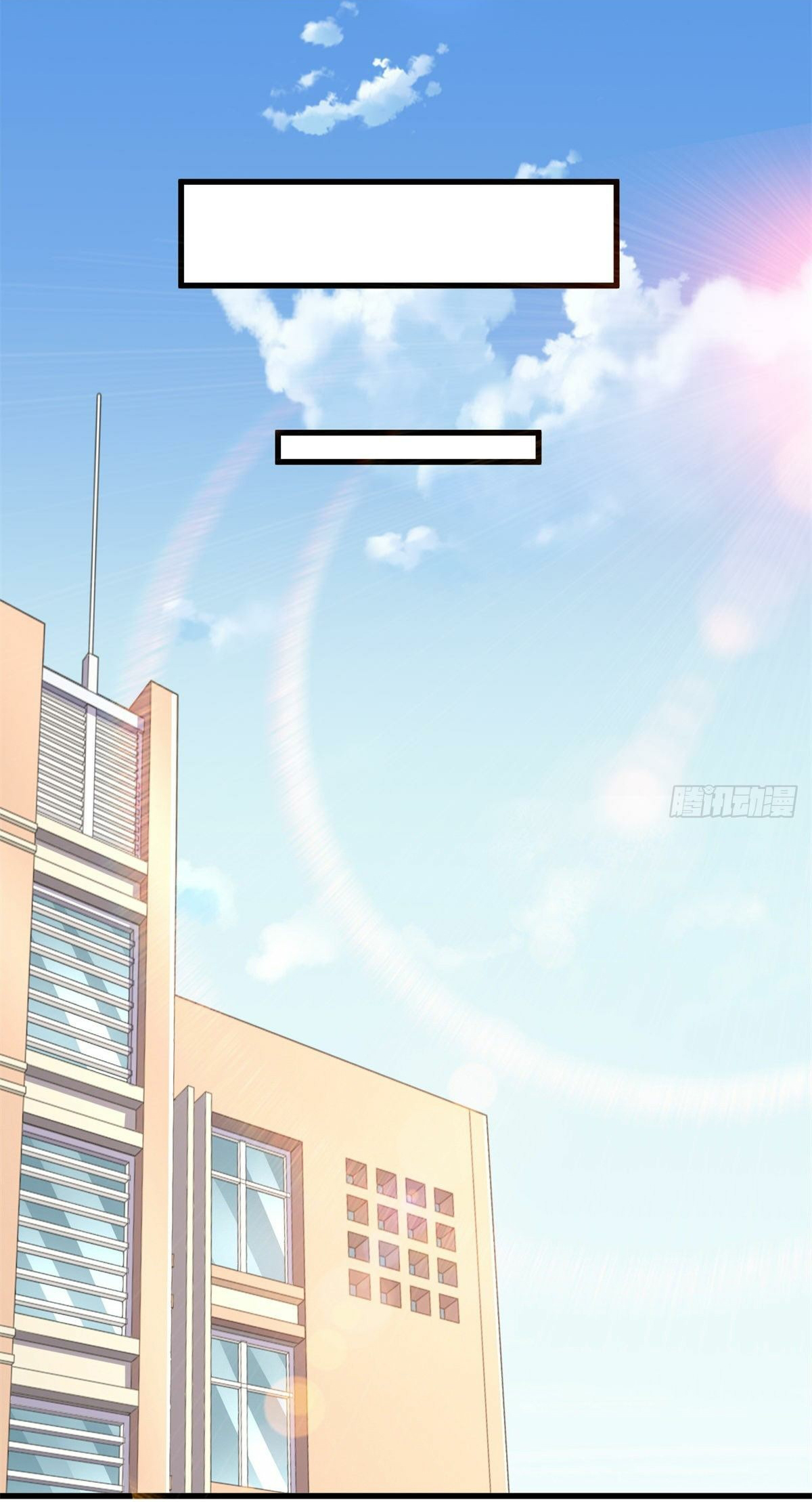 The new best all-rounder  ผู้แข็งแกร่งรอบด้าน ตอนที่ 55 หน้า 13