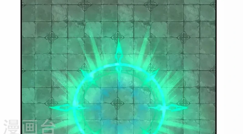 Chaos Alchemist (วิบัติการณ์เทพเซียนโอสถ) ตอนที่ 191 หน้า 31