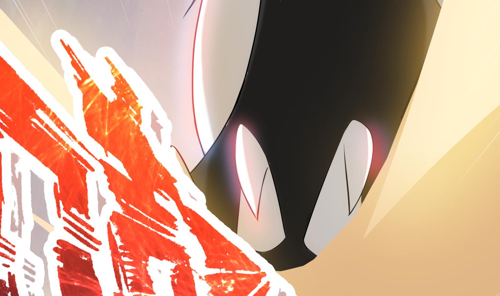 Peerless sword god เทพกระบี่ไรเทียมทาน ตอนที่ 65 หน้า 53