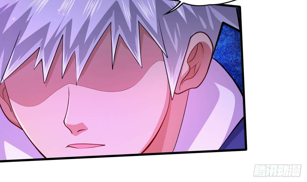 อยู่ดีๆโลกของผมก็เต็มไปด้วยสิ่งลึกลับ ตอนที่ 21 หน้า 8