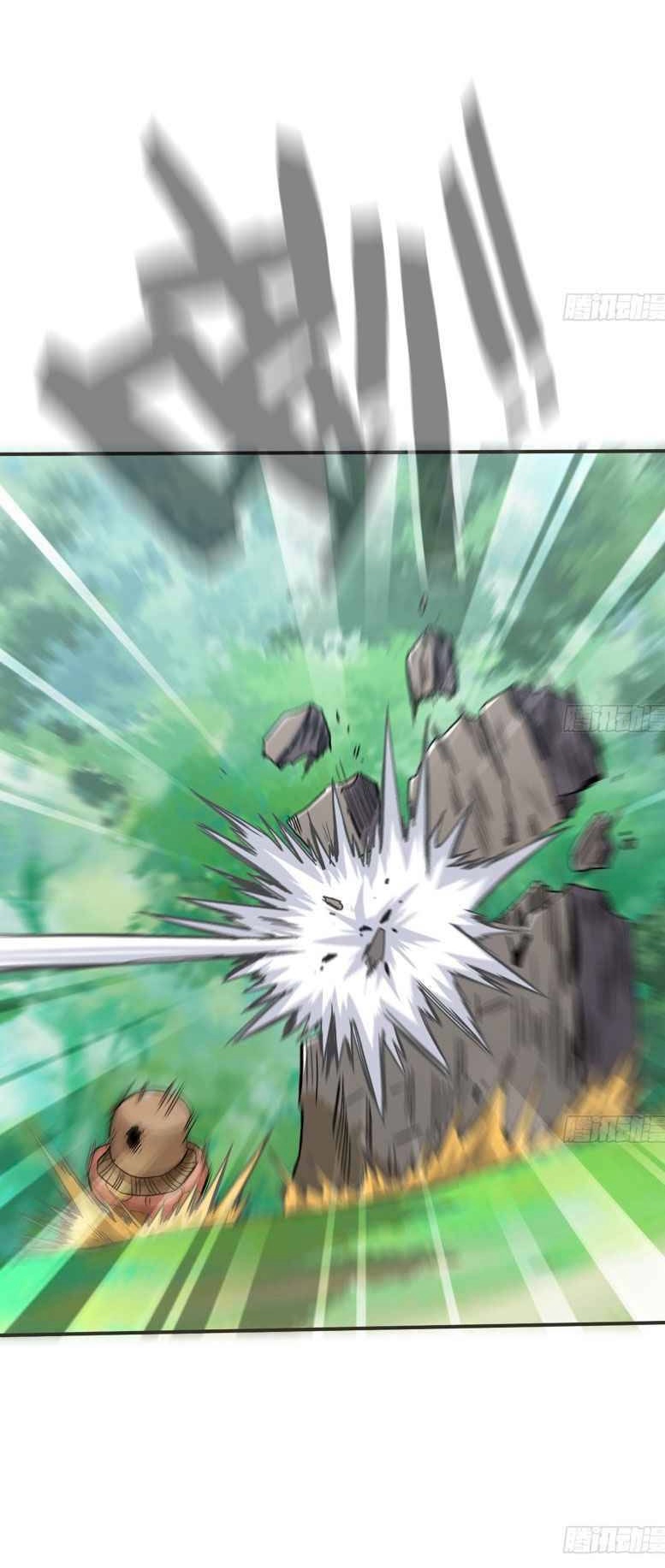 Mushroom Hero ตอนที่ 7 หน้า 13