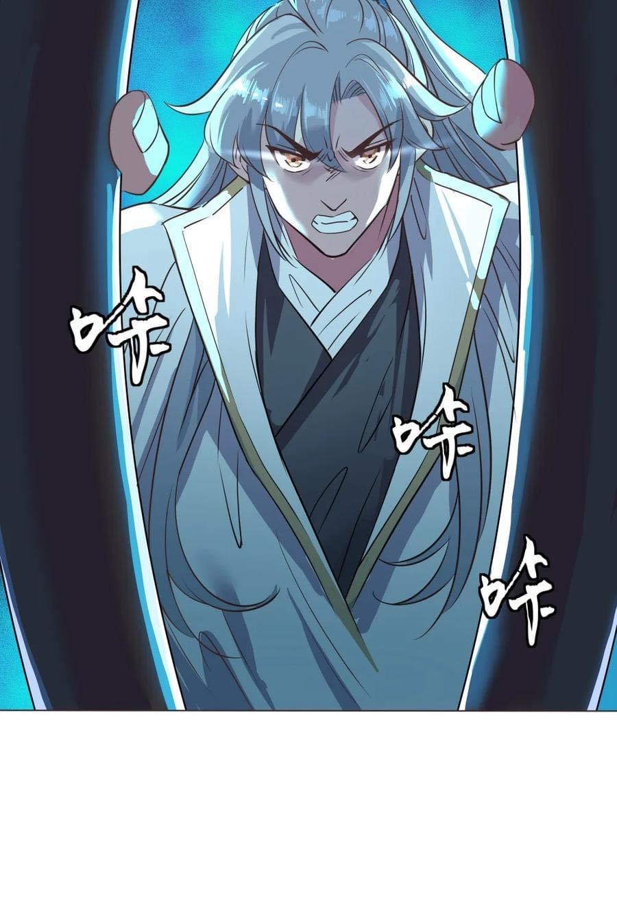 Legend of King Amata | ตำนาน ราชันย์ อมตะ ตอนที่ 23 หน้า 19