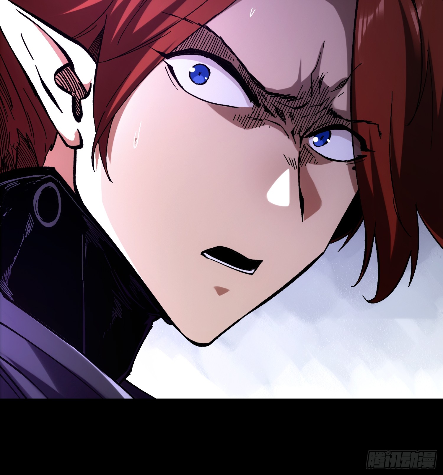 ถ้าหากไม่ตาย ข้าก็จะครองโลกปีศาจ! ตอนที่ 10 หน้า 32