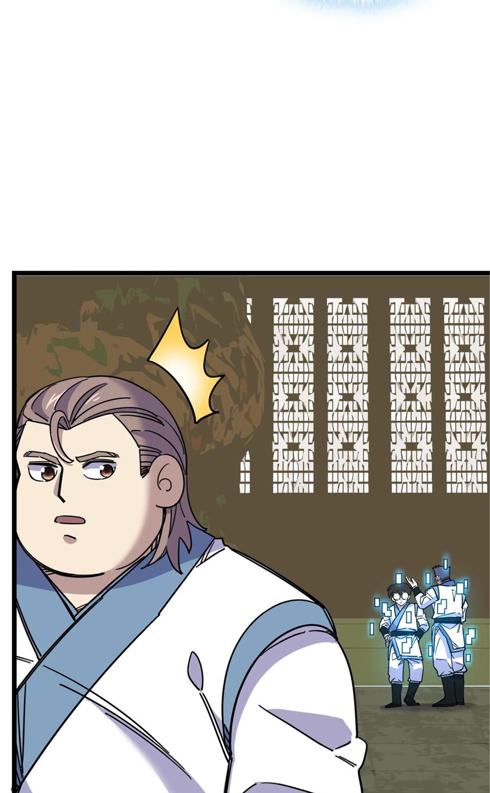 (ชนจีน) แกล้งเป็น NPC "หลอก" คนที่ "มาจากต่างโลก" ให้พัตนานิกายให้ No.1 !!? ตอนที่ 12 หน้า 36