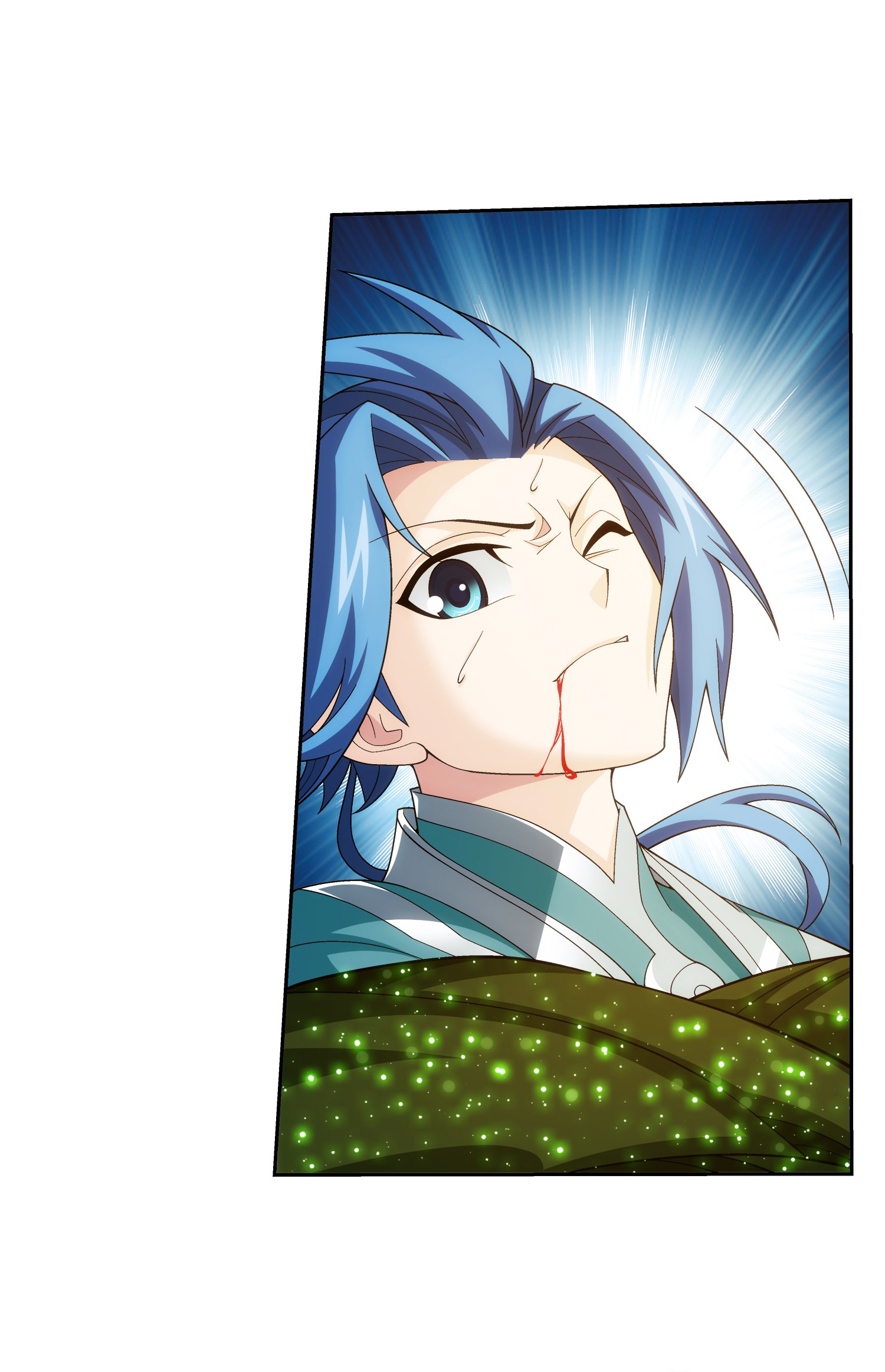 Da Zhu Zai ศึกปรมาจารย์สะท้านฟ้า (ชนจีน) ตอนที่ 318 หน้า 31