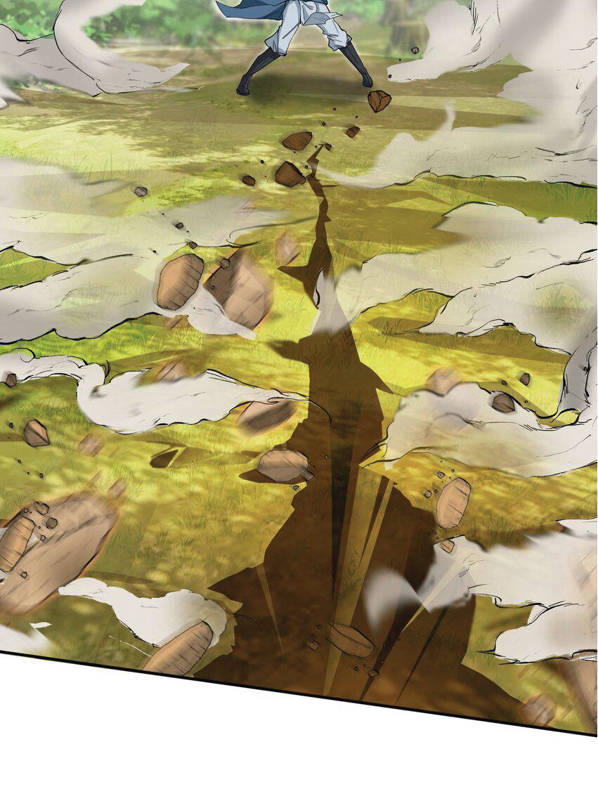 Being a Teacher is Invincible in World ตอนที่ 17 หน้า 5