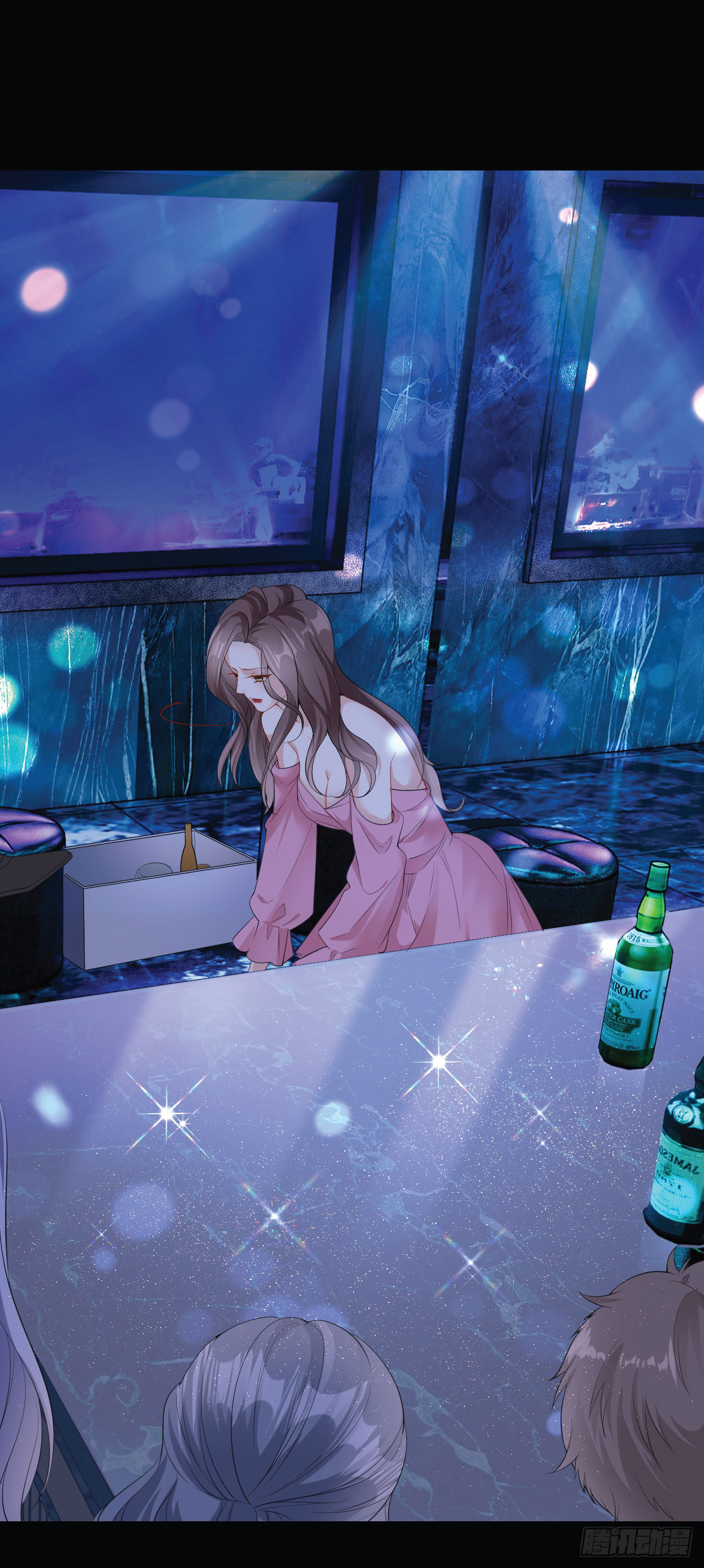 ดั่งไฟรักที่แผดเผา ตอนที่ 3 หน้า 23