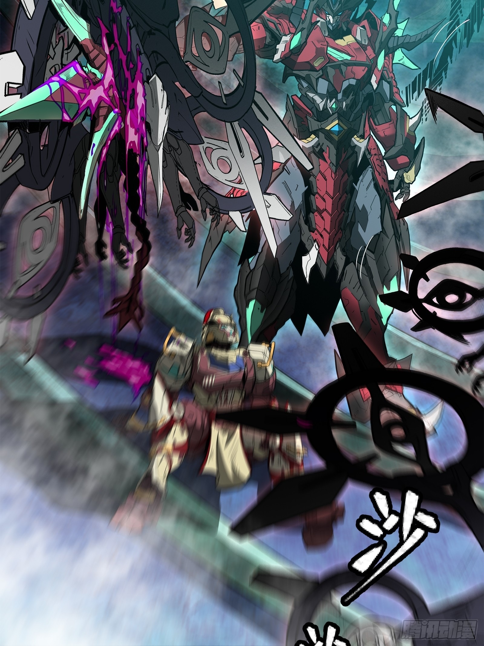 Legend of Star Genera ชนจีน ตอนที่ 78 หน้า 36