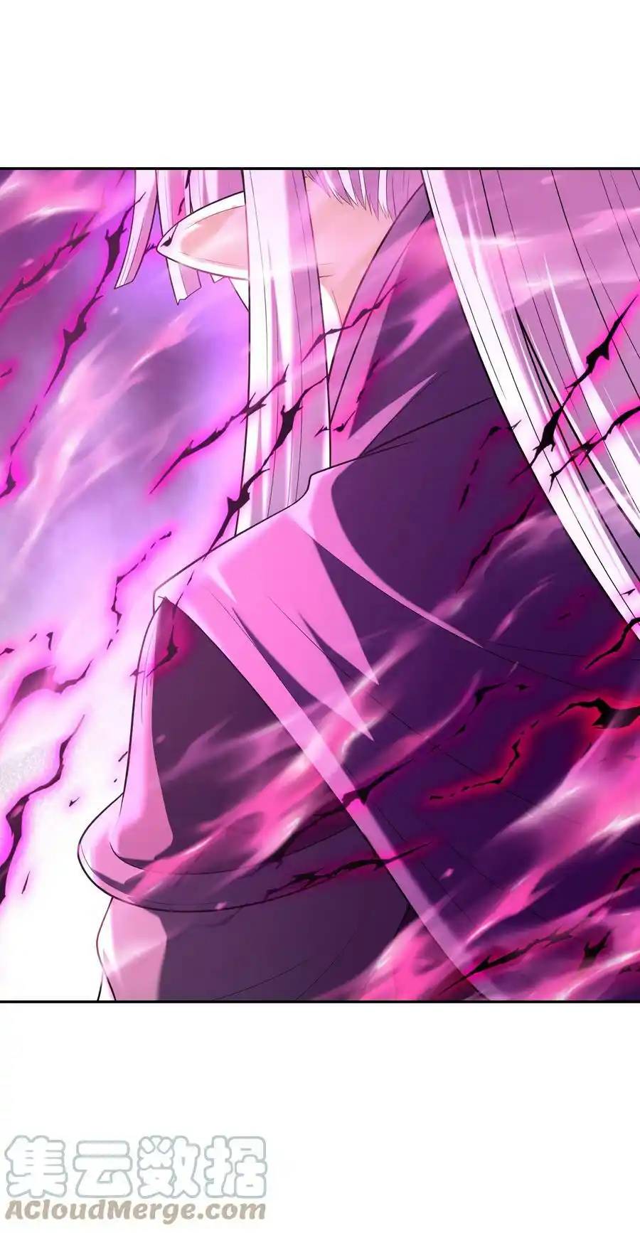 My Harem Is Entirely Female Demon Villains ตอนที่ 50 หน้า 34