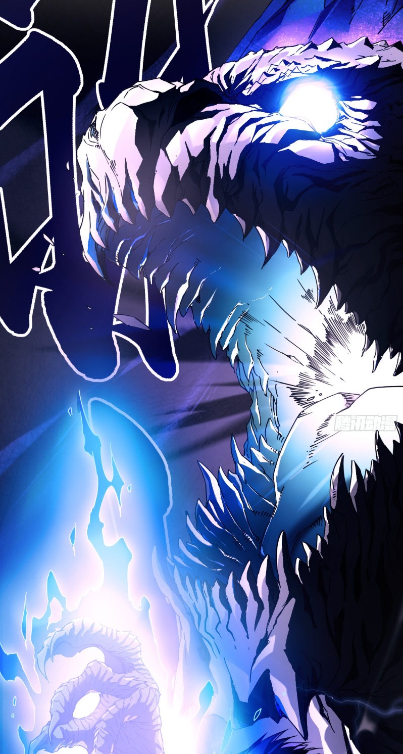 วิวัฒนาการแห่งพลังยุทธ์ขั้นสูง จุดเริ่มต้นจากการตื่นรู้ในฐานะราชาแห่งอสูร! ตอนที่ 3 หน้า 15