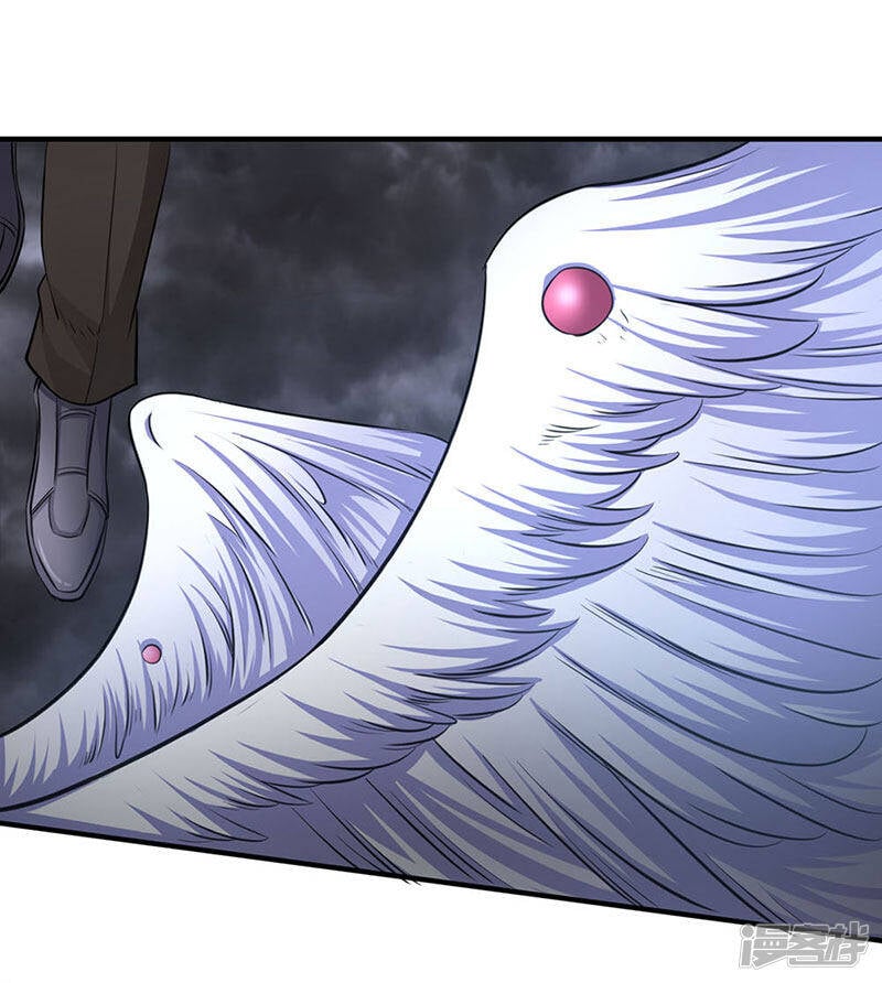 ราชาเทพนิรันดร์ (Eternal god king) ตอนที่ 123 หน้า 5