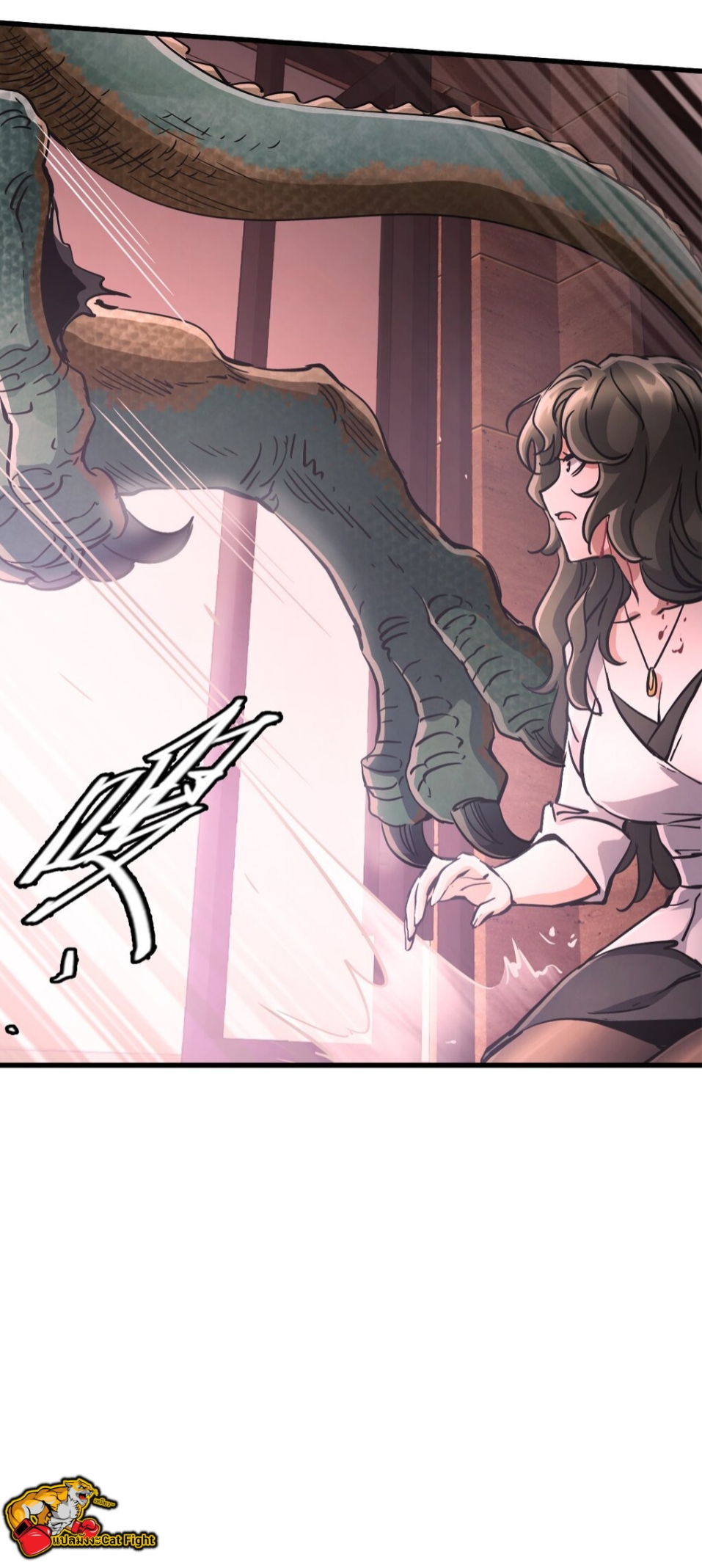 หัตถ์ของพระเจ้า ตอนที่ 5 หน้า 38