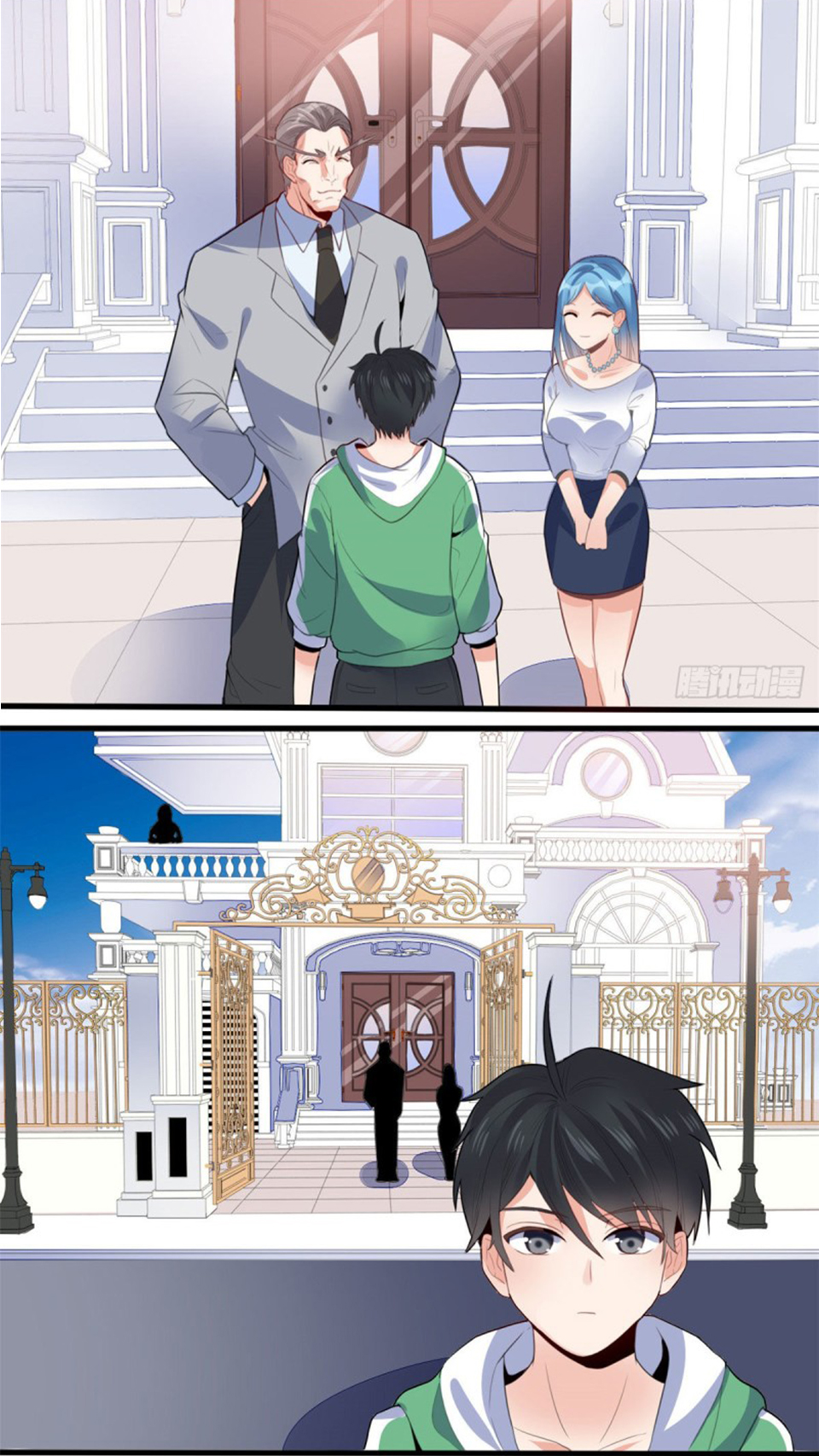 อยู่ดีดีผมก็เป็นลูกเขยราชามังกร ตอนที่ 7 หน้า 21