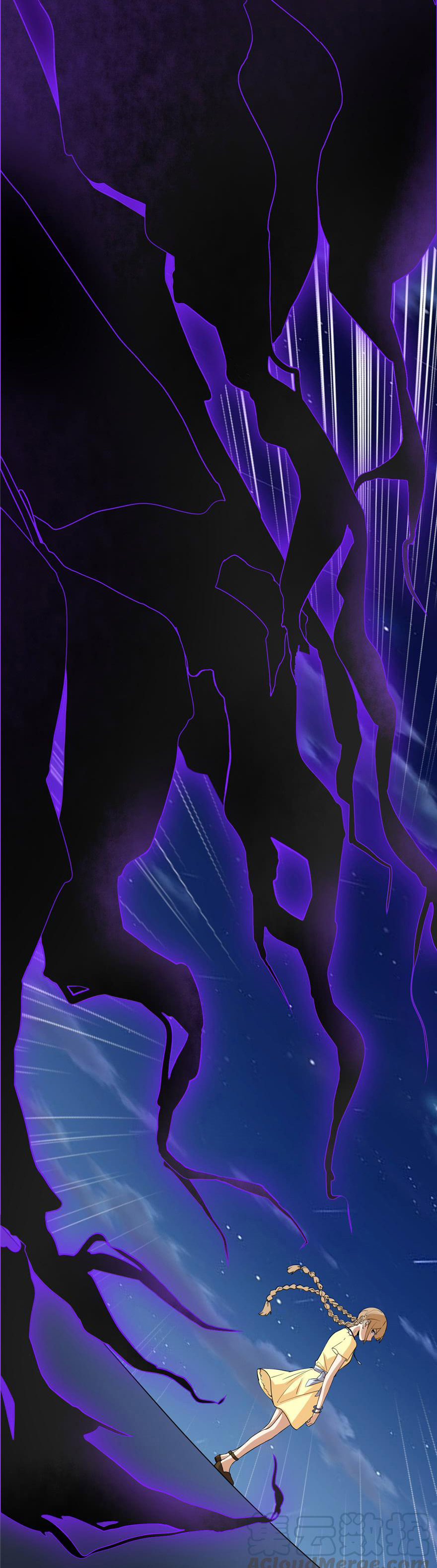 I might be a fake fairy ตอนที่ 38 หน้า 27