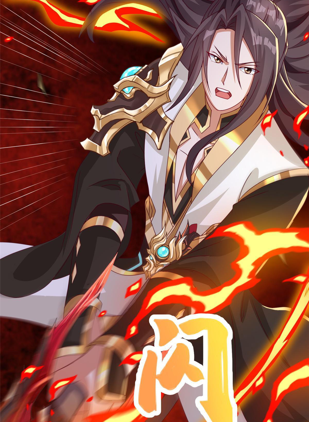 (ชนจีน) Dragon Master (จูหมิง นักรบเซียนมังกร) ตอนที่ 180 หน้า 34