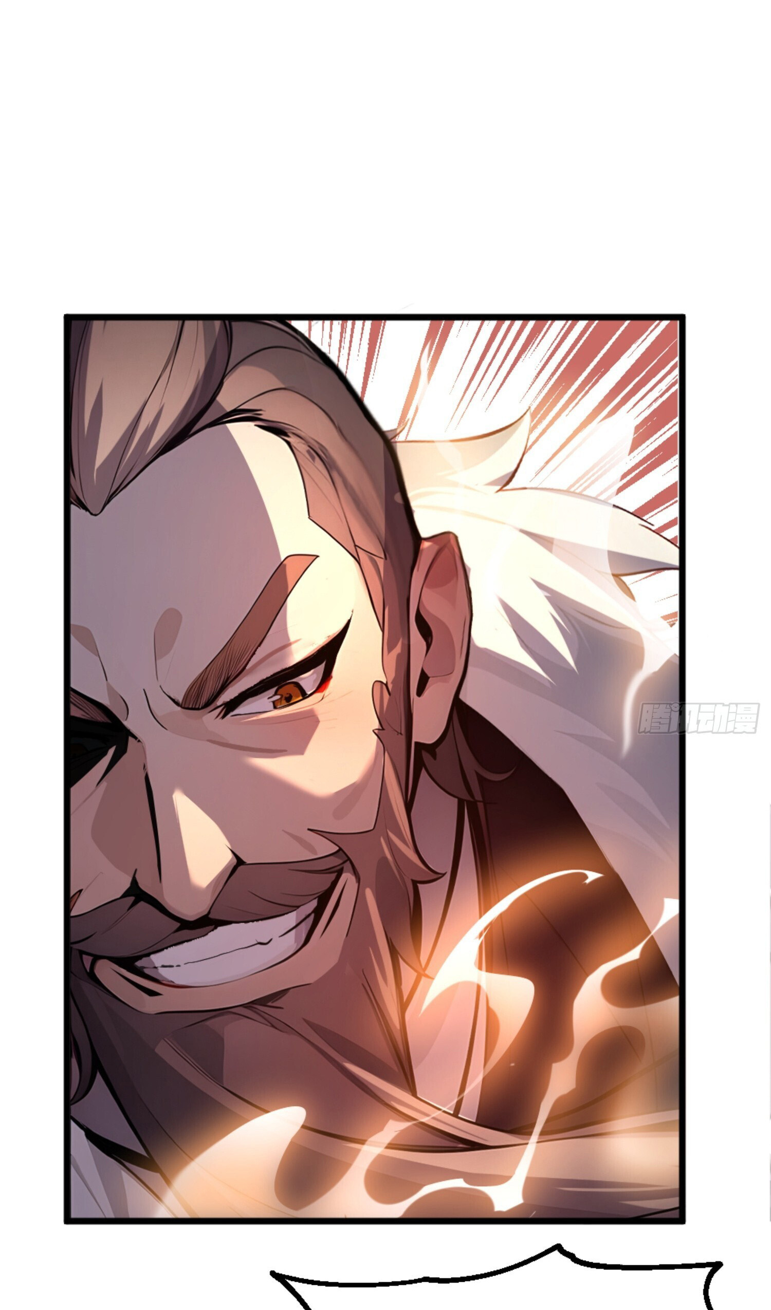 เจ้าช่วยแกล้งทำเป็นฝึกสักหน่อยจะได้ไหม ข้าขอร้อง！ ตอนที่ 3 หน้า 42