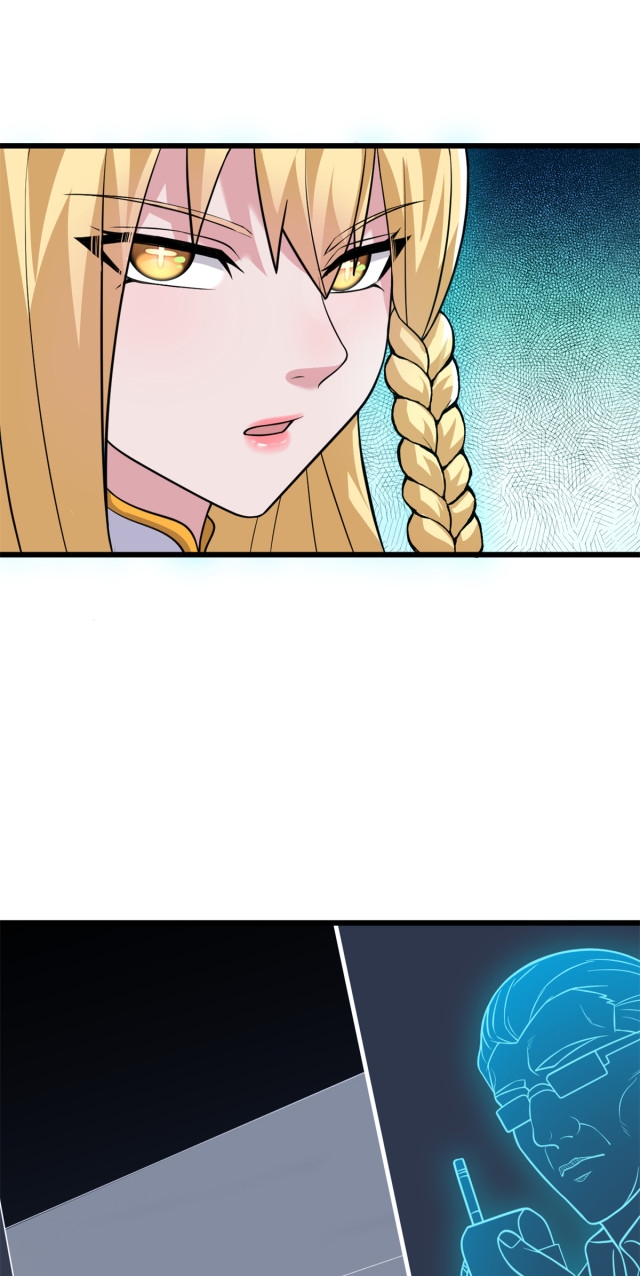 โคตรเทพร้านสัตว์อสูร ตอนที่ 64 หน้า 54