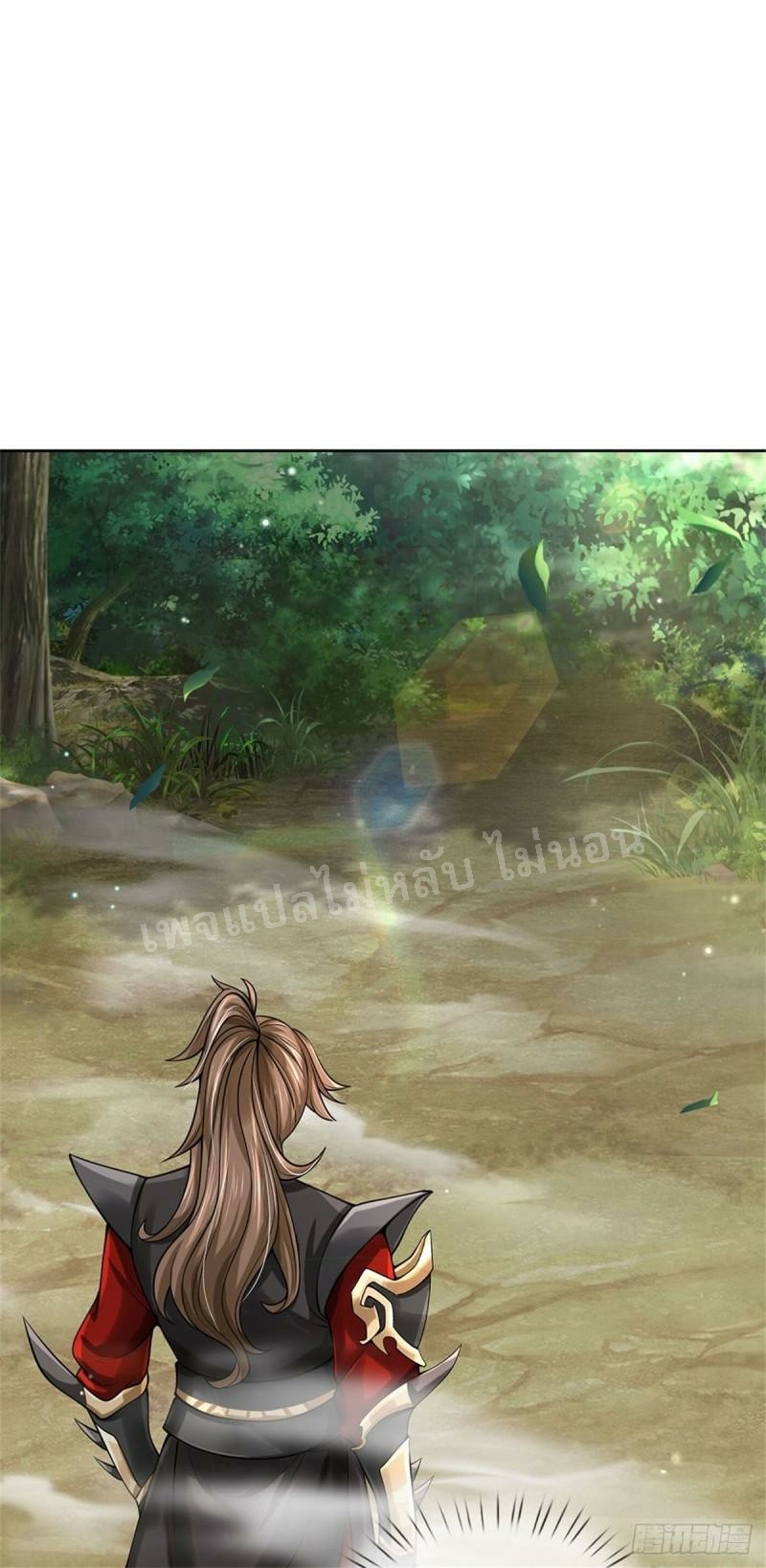 ข้านี่แหละเป็นทั้งเทพและมารร้าย ตอนที่ 2 หน้า 44