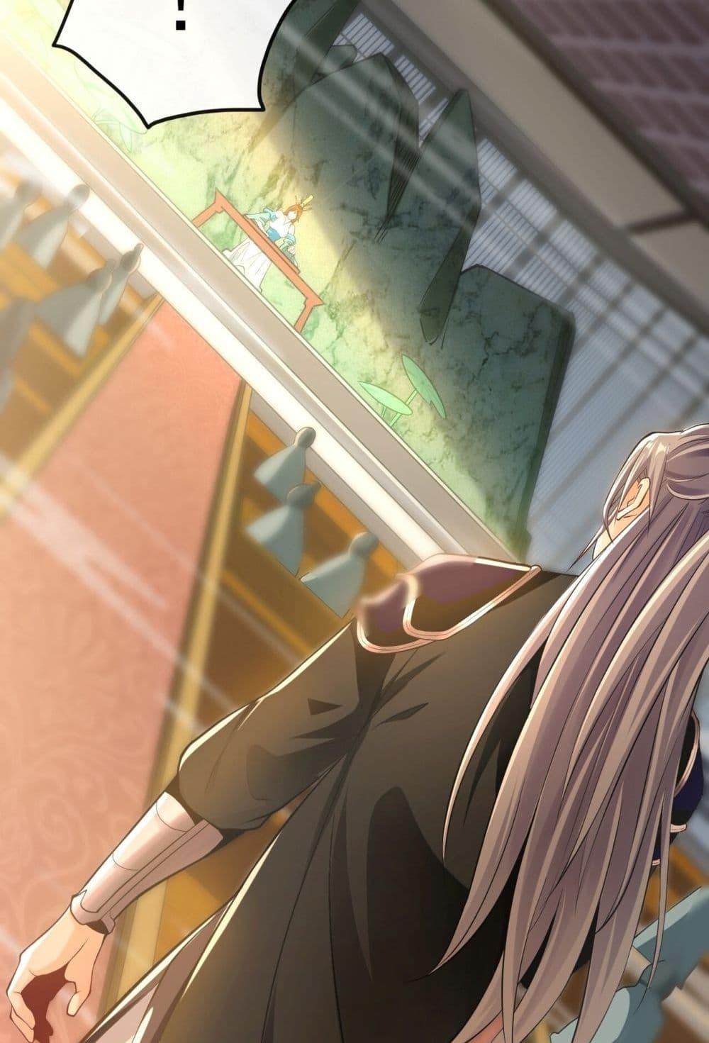 สิบมหาจักรพรรดิล้วนเป็นศิษย์ข้า ตอนที่ 6 หน้า 39