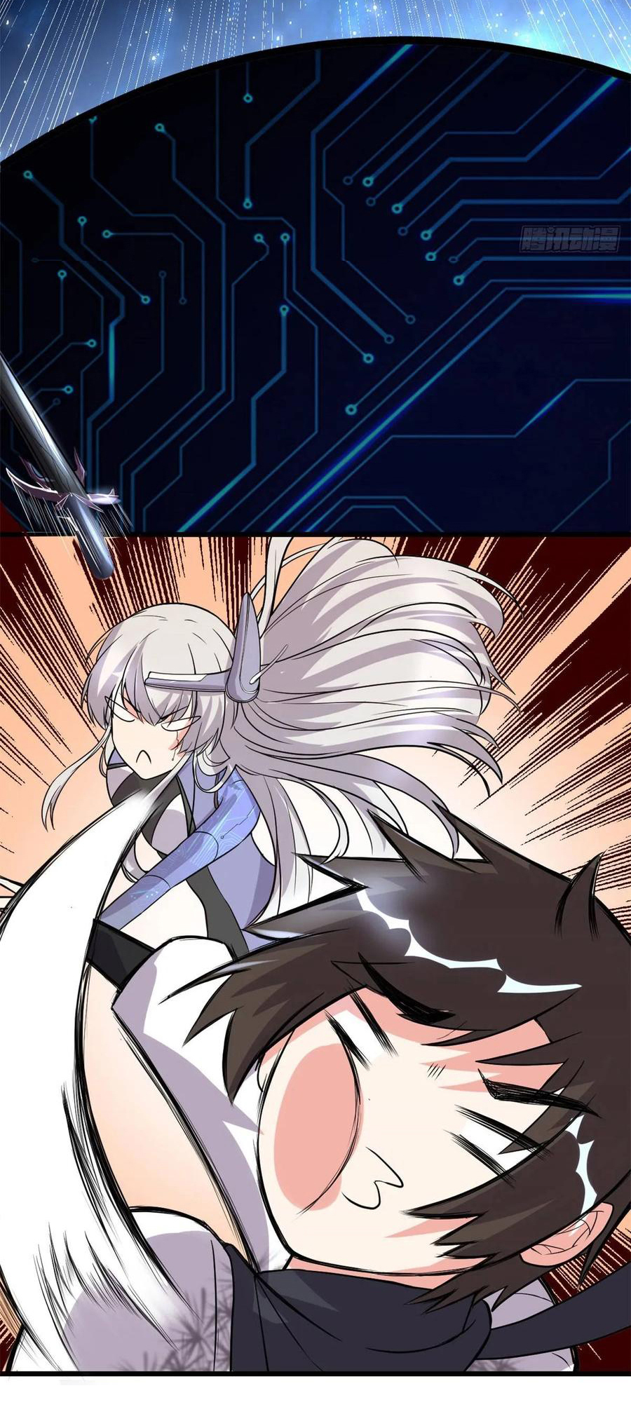 I might be a fake fairy ตอนที่ 85 หน้า 8