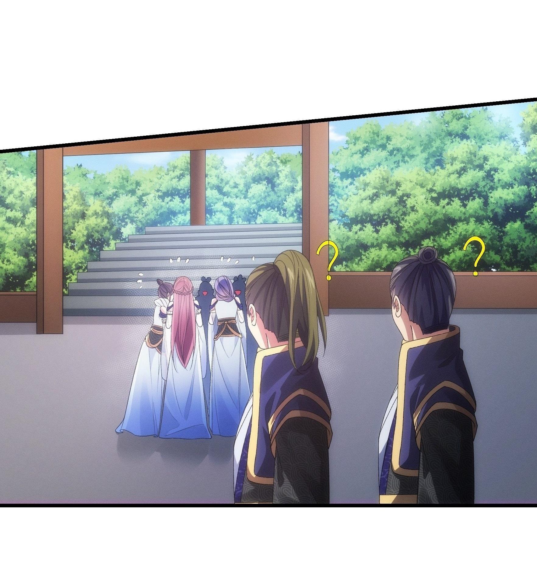 ข้าแค่ไม่เล่นไพ่ตามเกม ตอนที่ 34 หน้า 7