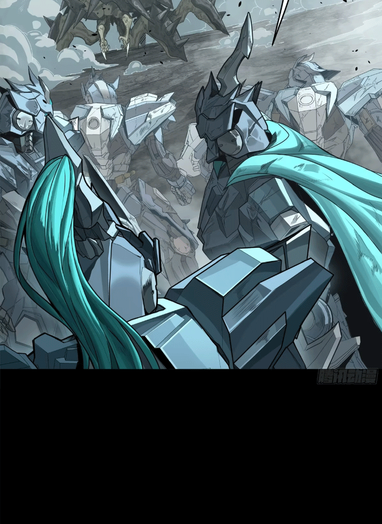 Legend of Star Genera ชนจีน ตอนที่ 147 หน้า 31