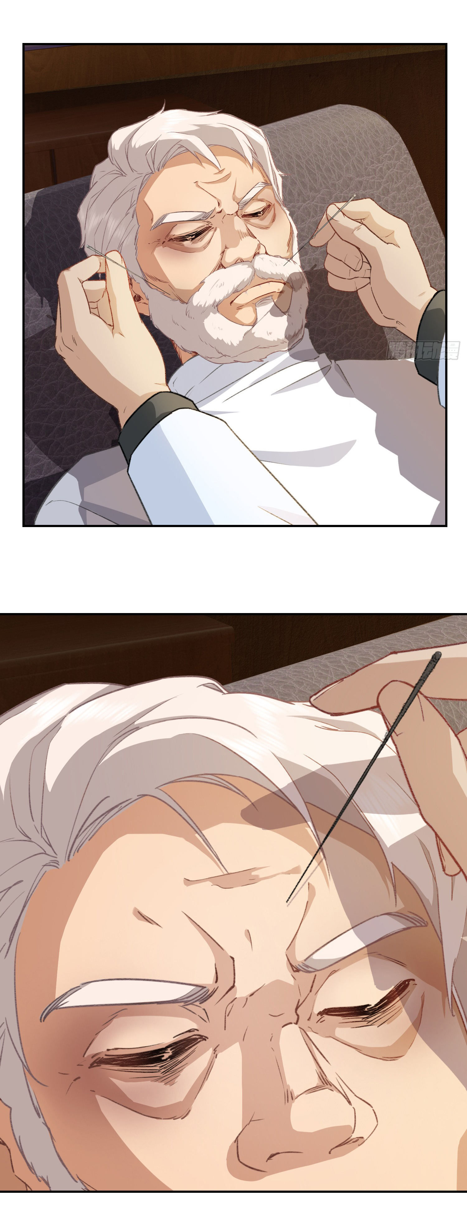 คำสั่งราชามังกร! ตอนที่ 5 หน้า 25