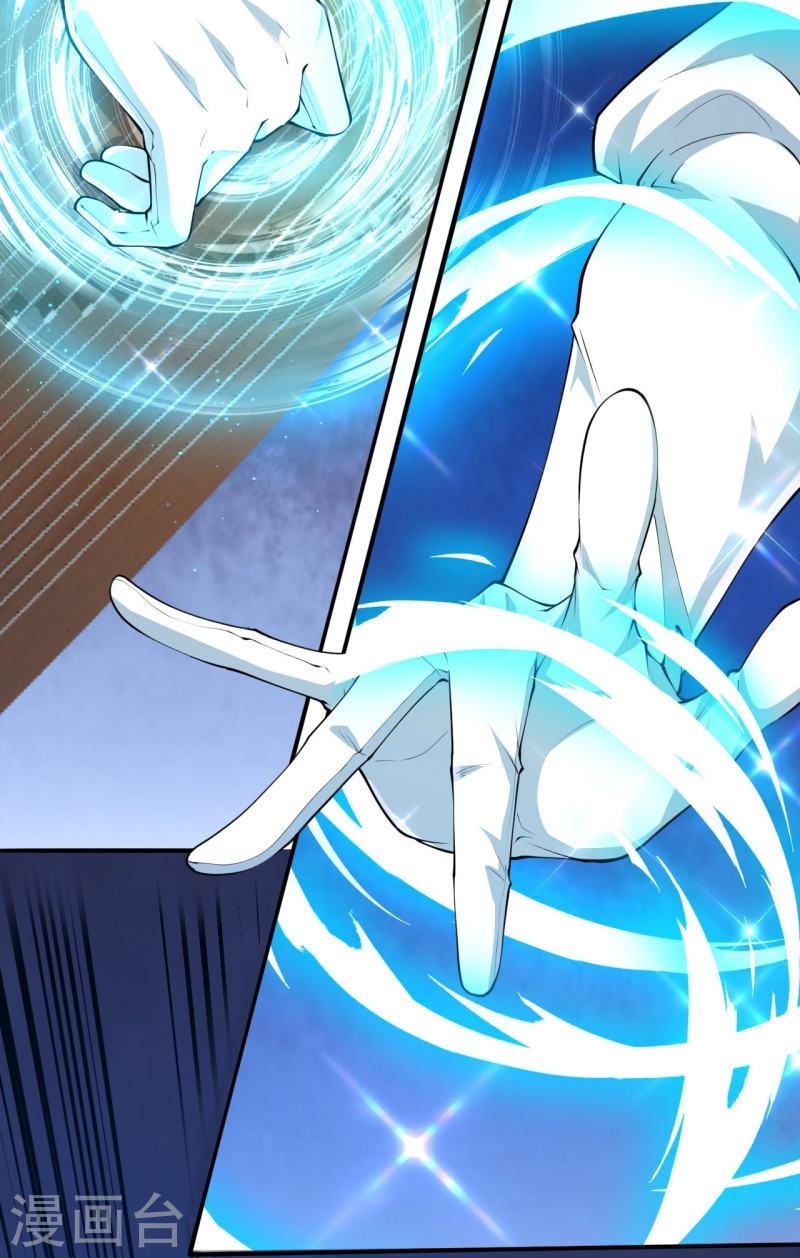 ผู้ขัดเกลาร่างกายที่แข็งแกร่งที่สุดในประวัติศาสตร์ ตอนที่ 48 หน้า 8