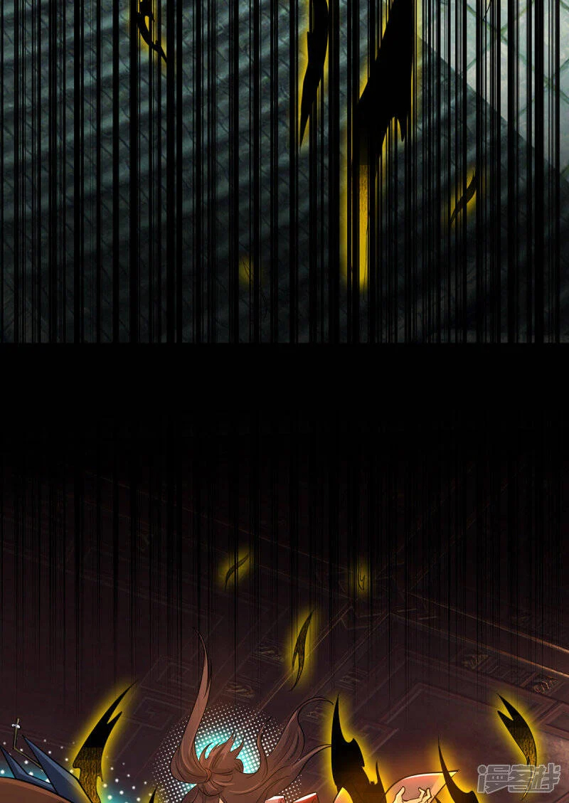 Reversal of god king จอมราชันย์ผงาดโลกันต์ ตอนที่ 43 หน้า 33