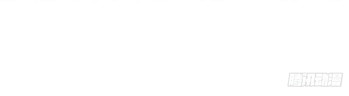 Arch villain วายร้ายระดับเทพ ตอนที่ 59 หน้า 19