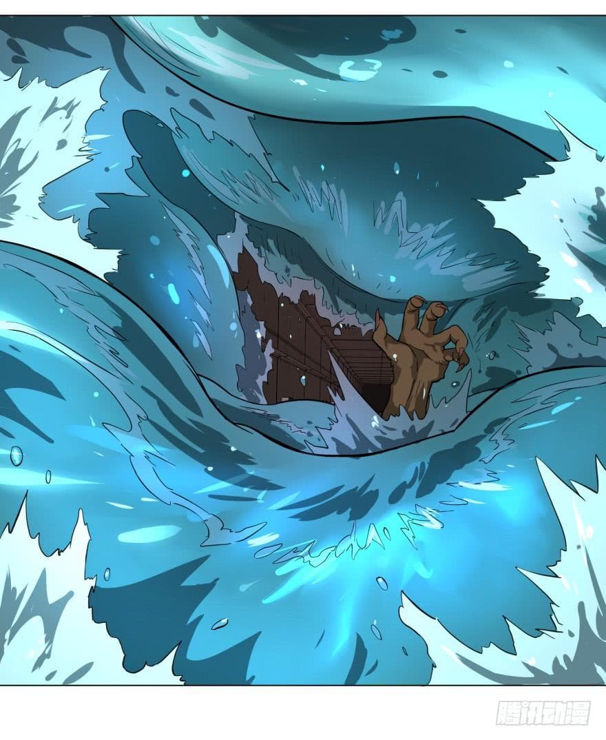 List of villains ตอนที่ 7 หน้า 13