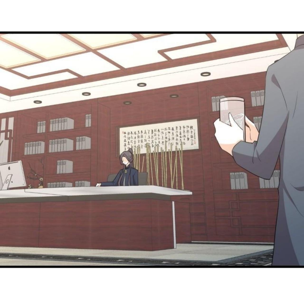 Immortal Swordsman in The Reverse World ข้าเซียนกระบี่ไม่เกาะสตรี ตอนที่ 309 หน้า 2